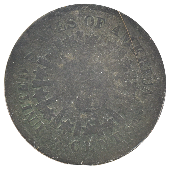 1867 Shield Nickel With Rays (G)