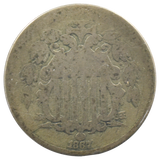 1867 Shield Nickel (No Rays) Cull