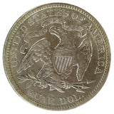 1877 Liberty Seated Quarter (AU) Details