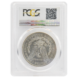 1878-S Morgan Dollar AU55 PCGS