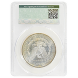 1881-S Morgan Dollar MS64 CAC