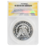 1882-S Morgan Dollar MS63PL ANACS