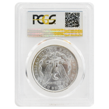 1885 Morgan Dollar AU58 PCGS