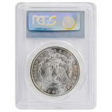1885 Morgan Dollar MS65 PCGS