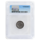 1891 Liberty Seated Dime AU58