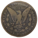 1893-O Morgan Dollar VG