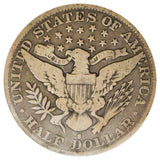 1894-S Barber Half Dollar VG