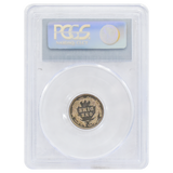 1895 Barber Dime PF64 PCGS