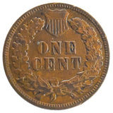 1896 Indian Head Cent (VG)