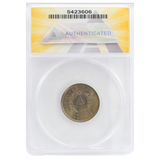 1902 Liberty "V" Nickel MS63 ANACS