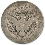 1904-O Barber Half Dollar - AG/G