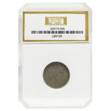 1912-S Liberty "V" Nickel (FN15) PCI