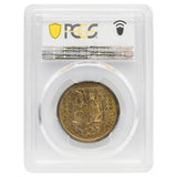 1921 Missouri 2x4 Commemorative Half Dollar AU55 PCGS