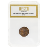 1926 Wheat Cent MS63 Red-Brown