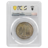 1936 Gettysburg Commemorative Half Dollar MS64 PCGS Green CAC Sticker