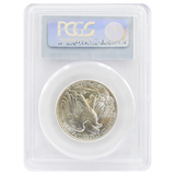 1940 Walking Liberty Half Dollar MS65 PCGS