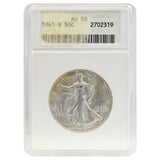 1941-S AU58 Walking Liberty Half Dollar