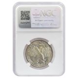 1946-S Walking Liberty Half Dollar MS65 NGC