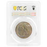 1946 Walking Liberty Half Dollar MS64 PCGS