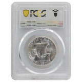 1955 Franklin Half Dollar MS64 FBL PCGS