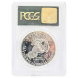 1971-S Eisenhower Dollar PF66 PCGS