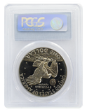 1974-S PR69 DCAM Clad Ike Dollar PCGS