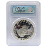 1976-S Eisenhower Dollar PR69 DCAM Silver PCGS