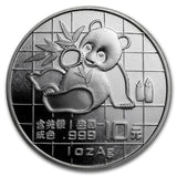 1989 China Panda 1 Oz Silver BU - In Capsule