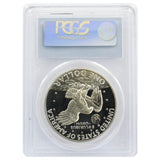 1974-S PR69 DCAM Silver Ike Dollar PCGS