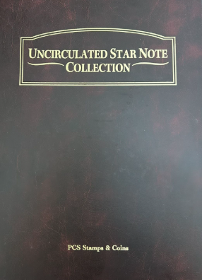 PCS Stamps and Coins Uncirculated Star Note Collection