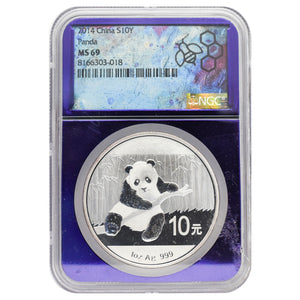 2014 China S10Y Panda MS69 NGC