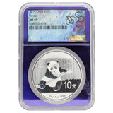 2014 China S10Y Panda MS69 NGC