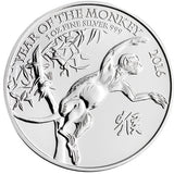 2016 1 oz British Silver Lunar Year of the Monkey Coin