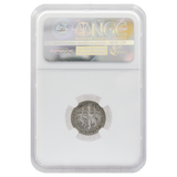 2017-S Roosevelt Dime SP70 Enhanced Finish 225th Anniversary Set "1st Day of Issue" ANA NGC