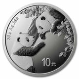 2023 China Silver Panda 30 Gram Silver Coin BU