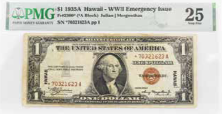 1935A $1 Hawaiian WWII Emergency Note FR2300* Julian/Morgenthau VF25