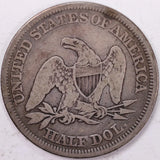 1858-O Seated Liberty Half Dollar – Fine Condition