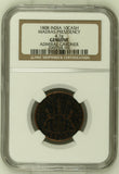 1808 India Madras Presidency 4.7g 10Cash Genuine Admiral Gardner Shipwreck NGC
