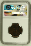 1808 India Madras Presidency 4.7g 10Cash Genuine Admiral Gardner Shipwreck NGC