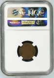 1909-S VDB 1C Lincoln Cent AU50 BN NGC
