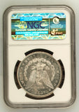 1878-S $1 Morgan Silver Dollar MS62 Music City Collection
