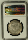 1818/7 Small 8 O-102a 50c Bust Half Dollar AU53 NGC