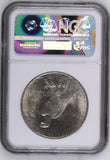 1924 MS62 NGC Music City Collection Peace Dollar