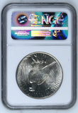 1924 $1 MS 61 Peace Dollar Music City Collection