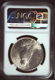 1935 $1 AU58 Peace Dollar Music City Collection NGC