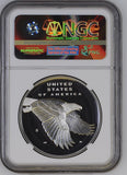 US Mint 225th Anniv. 1792-2017 S Silver 1 oz Medal FR PF69 Ultra Cameo