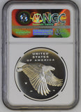 1792-2017 W SILVER 1oz AM. LIBERTY FOUR-MEDAL SE FIRST RELEASES MEDAL SP69 Enhanced Finish