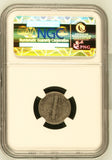 1921 10c Mercury Dime VF35 NGC