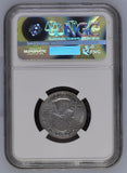 2017-S 25C Clad Frederick Douglas SP69 Enhanced Finish First Day - ANA