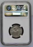 2017-S Clad 25C Ellis Island SP69 Enhanced Finish First Day - ANA